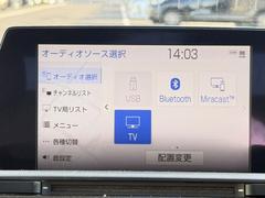 大好評のボディコーティング「ハイモースコート」もご納車までに施工可能。雨染みや線傷など中古車だからと諦めていませんか？ピカピカの状態でお乗り出しいただけます。 4