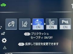 弊社はあいおいニッセイ同和損保代理店です。全営業社員が保険の募集人資格を取得しております。お気軽にご相談ください。 6