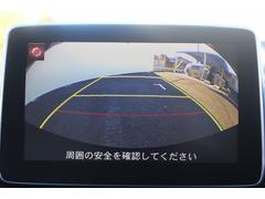 いざというときに頼れる最長３年の長期保証もご用意しております。困った時に安心してお使いいただけるように、免責金や工賃のお客様負担もございません。ご不明な点がございましたらスタッフまでお問い合わせくださ 5