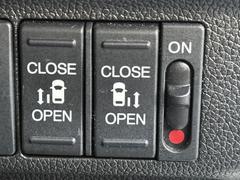 ҥȥƬ⡦ܡʥʧסĹޤǲǽȤʤäƤޤǤ⹽ޤΤǤڤˤ̲ 3