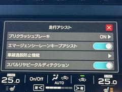 ���ҤϤ��������˥å���Ʊ��»������Ź�Ǥ������ĶȼҰ����ݸ����罸�ͻ�ʤ�������Ƥ���ޤ��������ڤˤ����̤��������� 6