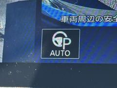 �繥ɾ�Υܥǥ������ƥ��󥰡֥ϥ��⡼�������ȡפ⤴Ǽ�֤ޤǤ˻ܹ���ǽ�������ߤ������ʤ���ż֤����������Ƥ��ޤ��󤫡��ԥ��ԥ��ξ��֤Ǥ����Ф����������ޤ��� 4