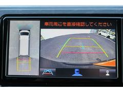 �繥ɾ�Υܥǥ������ƥ��󥰡֥ϥ��⡼�������ȡפ⤴Ǽ�֤ޤǤ˻ܹ���ǽ�������ߤ������ʤ���ż֤����������Ƥ��ޤ��󤫡��ԥ��ԥ��ξ��֤Ǥ����Ф����������ޤ��� 4