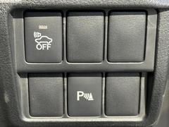 ���ҤϤ��������˥å���Ʊ��»������Ź�Ǥ������ĶȼҰ����ݸ����罸�ͻ�ʤ�������Ƥ���ޤ��������ڤˤ����̤��������� 6