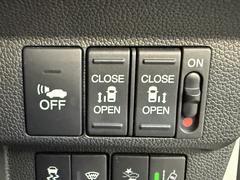 ���ҤϤ��������˥å���Ʊ��»������Ź�Ǥ������ĶȼҰ����ݸ����罸�ͻ�ʤ�������Ƥ���ޤ��������ڤˤ����̤��������� 6