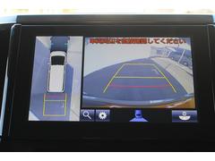 ���ҤϤ��������˥å���Ʊ��»������Ź�Ǥ������ĶȼҰ����ݸ����罸�ͻ�ʤ�������Ƥ���ޤ��������ڤˤ����̤��������� 6