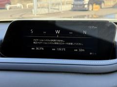 �繥ɾ�Υܥǥ������ƥ��󥰡֥ϥ��⡼�������ȡפ⤴Ǽ�֤ޤǤ˻ܹ���ǽ�������ߤ������ʤ���ż֤����������Ƥ��ޤ��󤫡��ԥ��ԥ��ξ��֤Ǥ����Ф����������ޤ��� 4