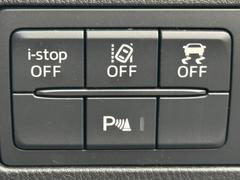 ������꤬���äƤʤ��ʤ��������ä����֤��ʤ������Τ����͡�����Υ���������󤫤�ԥå���Σ����õ�����Ȥ���ǽ�Ǥ������Ұ��٤��䤤��碌���������� 7