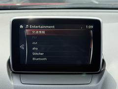 ���ҥ����ȥ������Ƭ�⡦�ܡ��ʥ�ʧ�����ס���Ĺ������ޤǲ�ǽ�ȤʤäƤ���ޤ������������Ǥ⹽���ޤ���ΤǤ����ڤˤ����̲������� 3