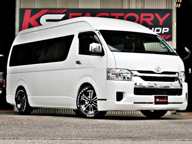 ハイエースコミューター スーパーロングＧＬ　登録済新車／３ナンバー／１０人乗り乗用登録／ワゴンディーゼル／構造変更／メッキグリル・ミラー／１７インチＡＷ／ローダウン／ＬＥＤテールランプ／シートカバー／ＳＤフルセグナビ／ＥＴＣ／バックモニター／／（14枚目）