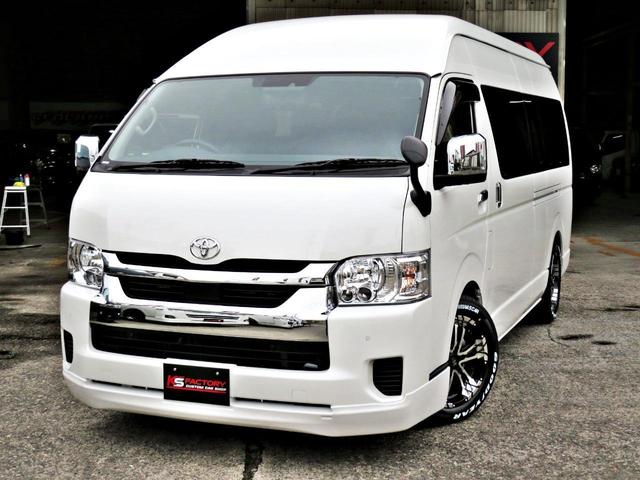 ハイエースコミューター スーパーロングＧＬ　登録済新車／３ナンバー／１０人乗り乗用登録／ワゴンディーゼル／構造変更／メッキグリル・ミラー／１７インチＡＷ／ローダウン／ＬＥＤテールランプ／シートカバー／ＳＤフルセグナビ／ＥＴＣ／バックモニター／／（16枚目）