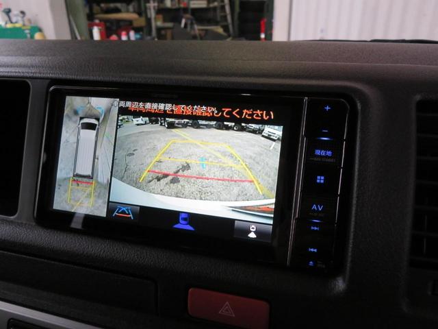ハイエースコミューター スーパーロングＧＬ　登録済新車／３ナンバー／１０人乗り乗用登録／ワゴンディーゼル／構造変更／メッキグリル・ミラー／１７インチＡＷ／ローダウン／ＬＥＤテールランプ／シートカバー／ＳＤフルセグナビ／ＥＴＣ／バックモニター／／（38枚目）