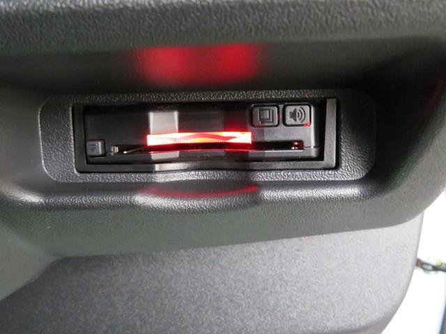 ハイエースコミューター スーパーロングＧＬ　登録済新車／３ナンバー／１０人乗り乗用登録／ワゴンディーゼル／構造変更／メッキグリル・ミラー／１７インチＡＷ／ローダウン／ＬＥＤテールランプ／シートカバー／ＳＤフルセグナビ／ＥＴＣ／バックモニター／／（42枚目）