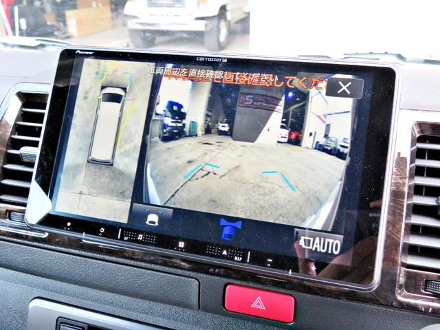 ハイエースバン スーパーGL ダークプライムII 新車未登録/7型/6AT/2800ccディーゼルターボ/415コブラフルエアロ/18インチAW/両側出しマフラーカッター/ワイパーカウル/ルーフスポイラー/イエローキャリパーカバー/フルセグTV/(61枚目)