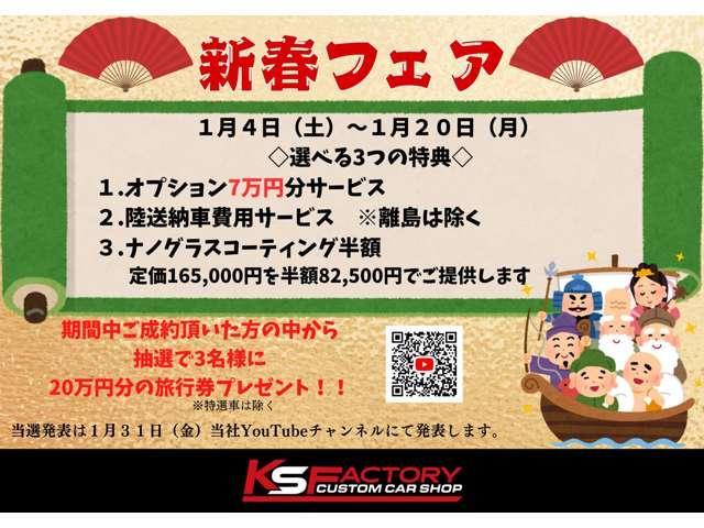 超希少 月刊アスキー 1987年1月~6月 雑誌6冊 一部裁断アリ 超希少 月刊アスキー 1987年1月~6月 雑誌6冊 一部裁断アリ
