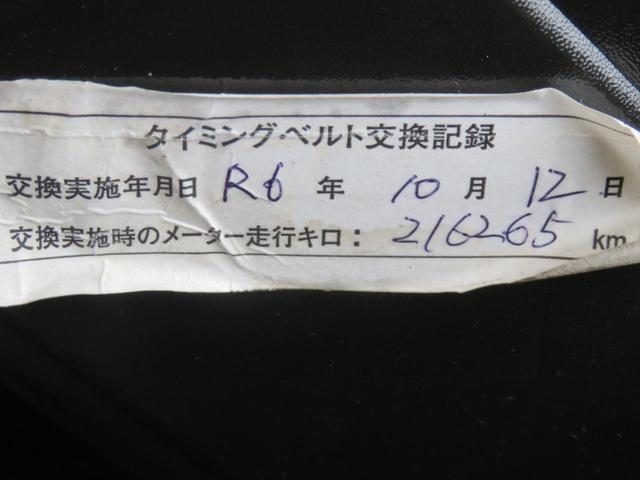 ハイラックスサーフ ＳＳＲ－Ｇ　ディーゼルターボ　シートカバー　ジオランダータイヤ　タイミングベルト交換済み　ＥＴＣ　バックカメラ　フルセグ　Ｂｌｕｅｔｏｏｔｈ接続対応ナビ　ＬＥＤサイドウインカー　ウインカーミラー（8枚目）