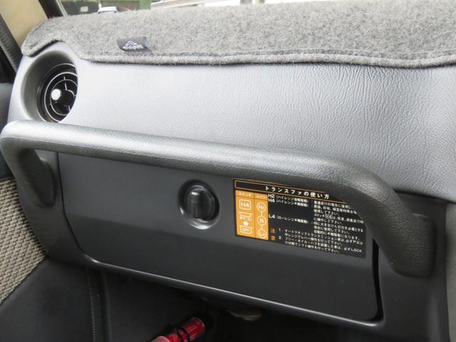 ランドクルーザー６０ ＧＸ　ランクル６０　後期型　ディーゼル　角目４灯　オートマ　ハイルーフ　社外アルミホイール　ＵＳリヤバンパー　社外砲弾マフラー　ノーマル車高　サンルーフ　パワステ　パワーウインドウ　エアコン　ＥＴＣ（40枚目）