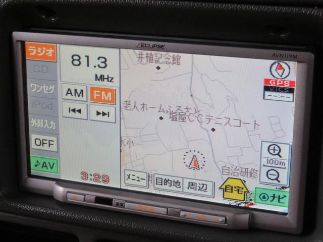 ランドクルーザープラド ＳＸワイド　７８プラド　ナロー仕様　オリーブグリーン全塗装済　新品フルメッキグリル　新品メッキバンパー　新品クリスタルオレンジウインカー　新品クリスタルオレンジコーナー　新品ＬＥＤコンビテール　新品シートカバー（35枚目）