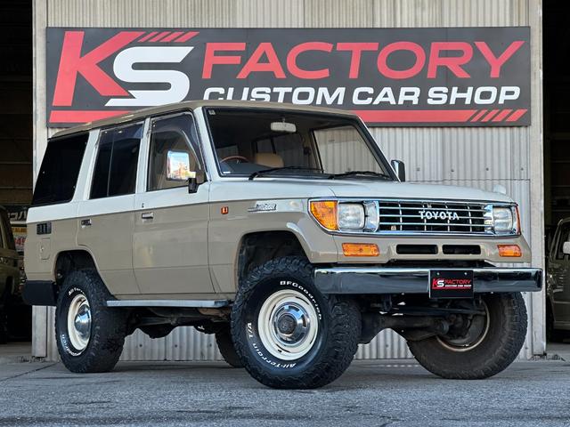 ランドクルーザープラド EXワイド ナローボディ仕様 ベージュホワイトツートン全塗装済み 新品グリル 新品ウインカーレンズ 新品3色LEDコンビテール シートカバー ナルディハンドル ナビ Bカメラ フルセグTV 輸出用ホイール(78枚目)