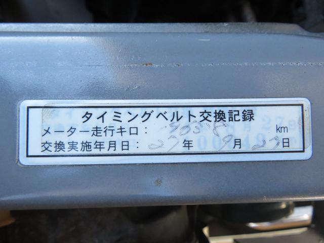 ランドクルーザープラド ＳＸワイド　７８プラド　後期型　１ナンバー登録　５人乗り　ホワイト全塗装　２インチリフトアップ　ＫＳオリジナルシートカバー　新品フロントバンパー　新品リアバンパー　新品グリル　ＧＩギアリアラダー　背面Ｔサンルーフ（8枚目）