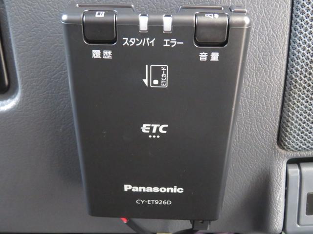 ランドクルーザー８０ ＶＸリミテッド　中期型　グレー全塗装済み　ナロー仕様　角目４灯　１ナンバー登録構造変更済み　ブラットレーＶ　ＢＦグットリッチＭＴタイヤ　ウッドコンビハンドル　シートカバー　シートヒーター　サンルーフ　Ｂカメラ（62枚目）