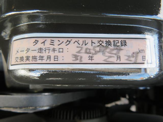 ランドクルーザープラド