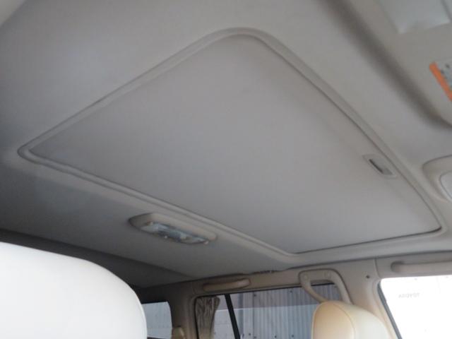 �y�T�����[�t�z�������T�����[�t�t���ł���