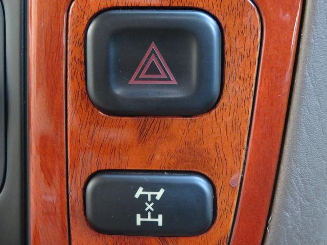 �y�^�]�ȑ��암�z�Z���^�[�f�t���b�N�t�����X�C�b�`���L���C�ȏ�Ԃł���