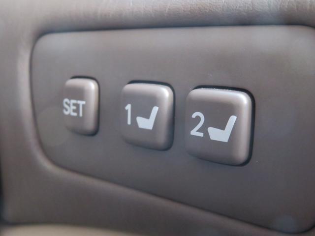 �������[�V�[�g�t�I