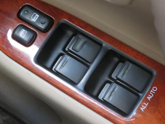 �t���I�[�g�E�C���h�E�X�C�b�`��