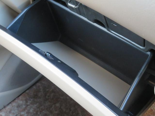 �y�O���[�u�{�b�N�X�z���[�Ƃ��Ďg���A�Ԍ��ؓ���Ƃ��Ă��g���܂���