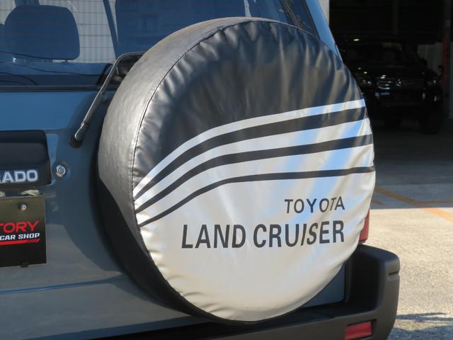 ランドクルーザープラド