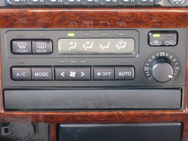 ランドクルーザープラド