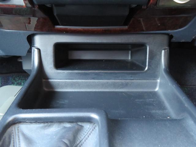 ランドクルーザープラド