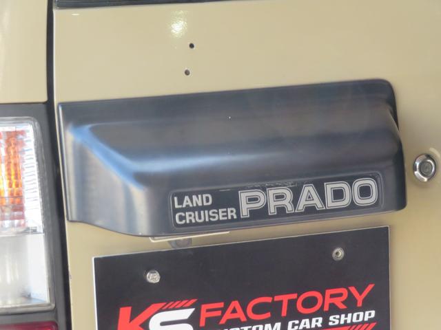 ランドクルーザープラド ＴＸ　９５プラド　ベージュ全塗装済み　ナロー仕様　ディーゼルターボ　丸目換装　マットブラックバンパー　ＡＲＢルーフラック　新品クリスタルオレンジコーナーレンズ　フリップダウンモニター　ナビ　フルセグＴＶ（40枚目）