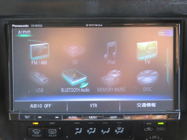 ランドクルーザープラド ＴＸ　９５プラド　ベージュ全塗装済み　ナロー仕様　ディーゼルターボ　丸目換装　マットブラックバンパー　ＡＲＢルーフラック　新品クリスタルオレンジコーナーレンズ　フリップダウンモニター　ナビ　フルセグＴＶ（58枚目）