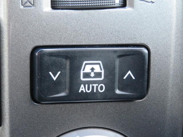 �y�^�]�ȑ��암�z�o�b�N�h�A�E�C���h�E�X�C�b�`�I�X�C�b�`���L���C�ȏ�Ԃł���