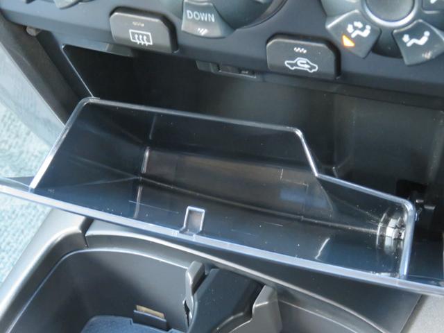 �������[�ɂ̓s�b�^���ł��I