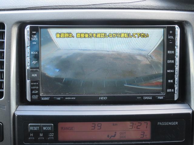 ハイラックスサーフ ＳＳＲ－Ｘリミテッド　６０ｔｈスペシャルＥＤ　２１５サーフ　後期型　シルバールーフレール　新品２インチリフトアップ　新品マッドヴァンスホイール　新品ジオランダーＸ－ＡＴタイヤ　シルバールーフレール　バックフォグ　ナビ　バックカメラ　ＥＴＣ（54枚目）