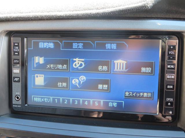 ハイラックスサーフ ＳＳＲ－Ｘリミテッド　２１５サーフ　後期型　ルーフレール　２インチリフトアップ　社外ＡＷ　ジオランダーＸーＡＴタイヤ　黒木目レザーコンビハンドル　ウッドコンビシフトノブ　ナビＢカメラ　フルセグＴＶ　寒冷地仕様　バックフォグ（43枚目）