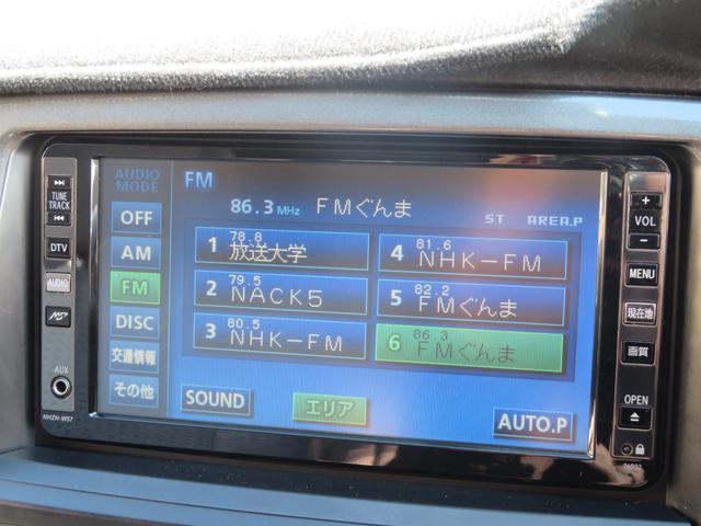 ハイラックスサーフ ＳＳＲ－Ｘリミテッド　２１５サーフ　後期型　ルーフレール　２インチリフトアップ　社外ＡＷ　ジオランダーＸーＡＴタイヤ　黒木目レザーコンビハンドル　ウッドコンビシフトノブ　ナビＢカメラ　フルセグＴＶ　寒冷地仕様　バックフォグ（44枚目）