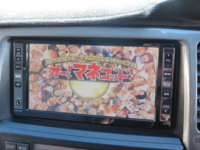 ハイラックスサーフ ＳＳＲ－Ｘリミテッド　２１５サーフ　後期型　ルーフレール　２インチリフトアップ　社外ＡＷ　ジオランダーＸーＡＴタイヤ　黒木目レザーコンビハンドル　ウッドコンビシフトノブ　ナビＢカメラ　フルセグＴＶ　寒冷地仕様　バックフォグ（45枚目）