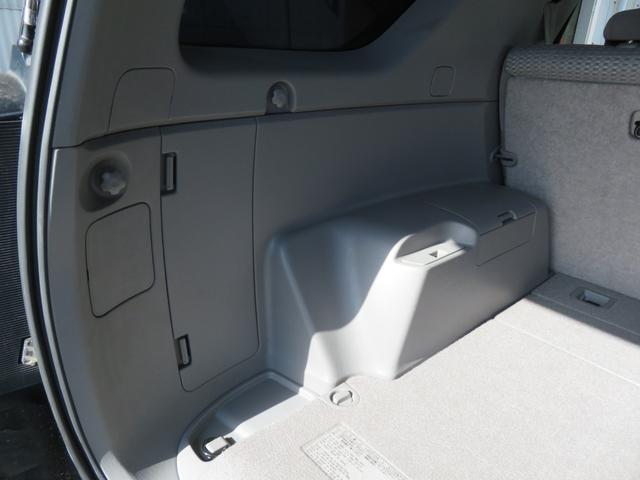 �y�׎�������z�ڗ��悤�ȑ傫�ȃL�Y���Ȃ��L���C�ȏ�Ԃł���