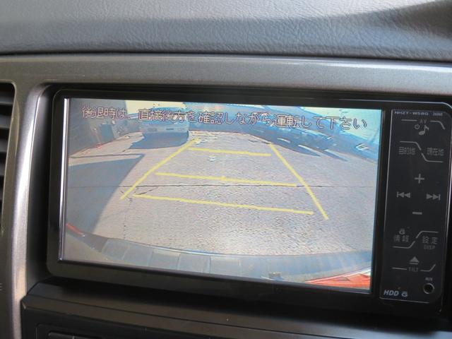 �������J�[�i�r�t�����t���Z�O�e���r���b�c�E�c�u�c�Đ����a�����������������ڑ��Ή����o�b�N�J������