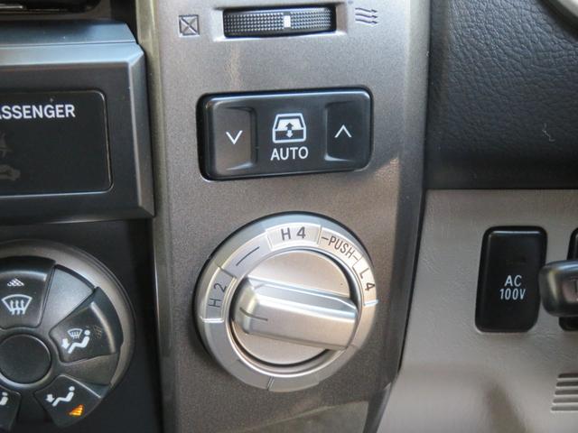 �Q�v�c�ƂS�v�c�̓X�C�b�`�Ő؂�ւ��\�ł������[�����W�S�v�c�t���̖{�i�����ł���