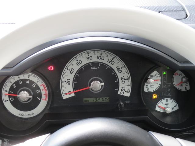 ＦＪクルーザー ベースグレード　クリアランスソナー　ホワイトコンビハンドル　ＳＤナビ　バックカメラ　ＥＴＣ　マットブラックバンパー　マットブラックグリル　１７インチアルミホイール　ジオランダーＸーＡＴタイヤ　カーテンエアバッグ（45枚目）