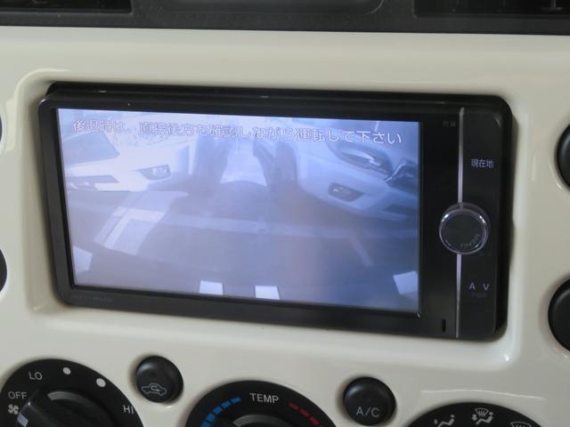 ＦＪクルーザー ベースグレード　クリアランスソナー　ホワイトコンビハンドル　ＳＤナビ　バックカメラ　ＥＴＣ　マットブラックバンパー　マットブラックグリル　１７インチアルミホイール　ジオランダーＸーＡＴタイヤ　カーテンエアバッグ（48枚目）