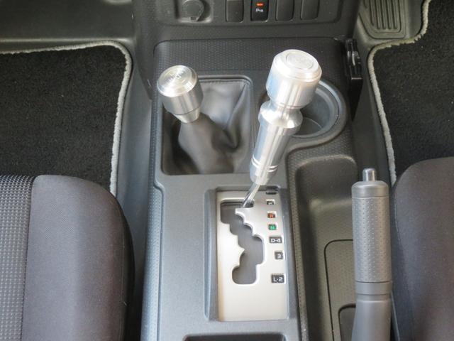 ＦＪクルーザー ベースグレード　クリアランスソナー　ホワイトコンビハンドル　ＳＤナビ　バックカメラ　ＥＴＣ　マットブラックバンパー　マットブラックグリル　１７インチアルミホイール　ジオランダーＸーＡＴタイヤ　カーテンエアバッグ（50枚目）