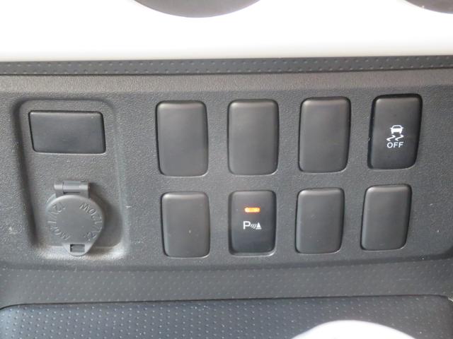 ＦＪクルーザー ベースグレード　クリアランスソナー　ホワイトコンビハンドル　ＳＤナビ　バックカメラ　ＥＴＣ　マットブラックバンパー　マットブラックグリル　１７インチアルミホイール　ジオランダーＸーＡＴタイヤ　カーテンエアバッグ（52枚目）