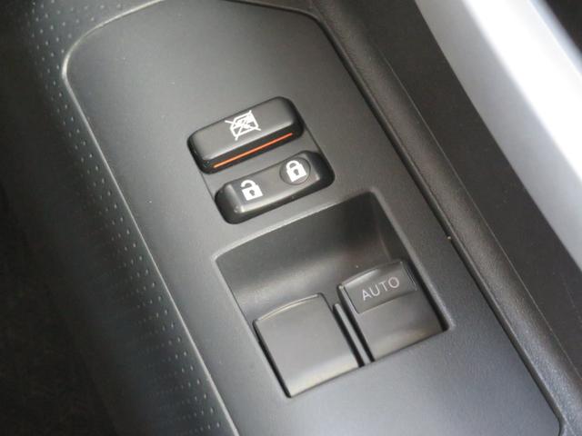 ＦＪクルーザー ベースグレード　クリアランスソナー　ホワイトコンビハンドル　ＳＤナビ　バックカメラ　ＥＴＣ　マットブラックバンパー　マットブラックグリル　１７インチアルミホイール　ジオランダーＸーＡＴタイヤ　カーテンエアバッグ（59枚目）